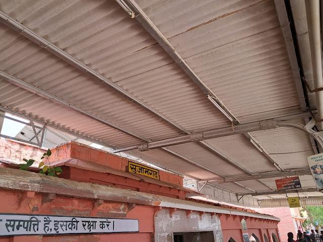 नयाबास वाली गली (सुजानगढ़ – राजस्थान) NAYABAS WALI GALI SUJANGRAH
