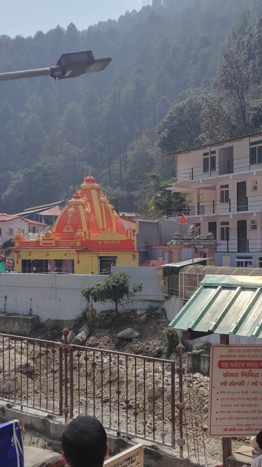 kainchi-dhm-whatsapp-image-2026-08-27-at-50843-pm.jpeg