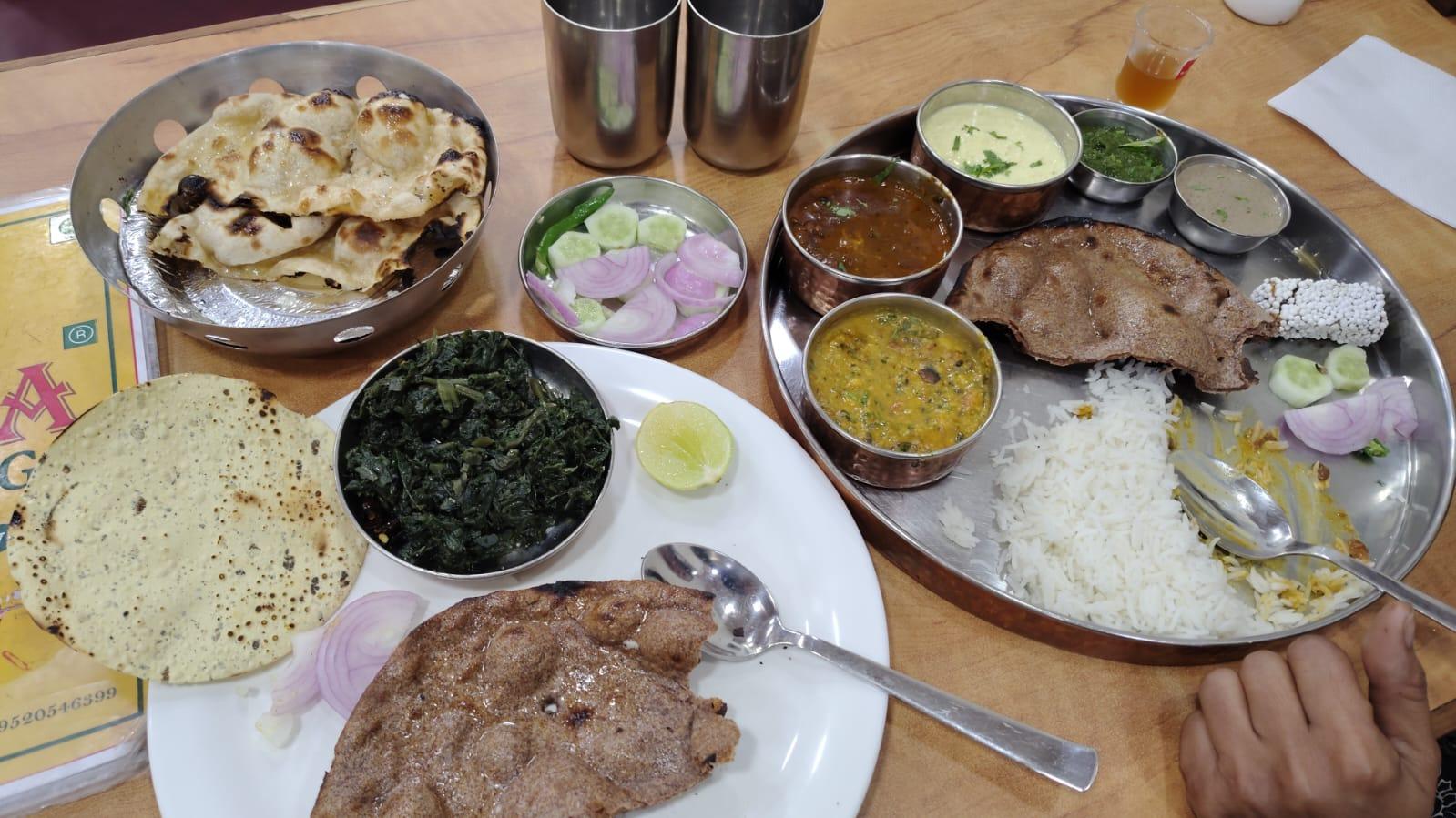 pahadi-khana.jpeg